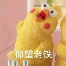  仰望裙底