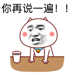  表情包大全我大意了啊没有闪