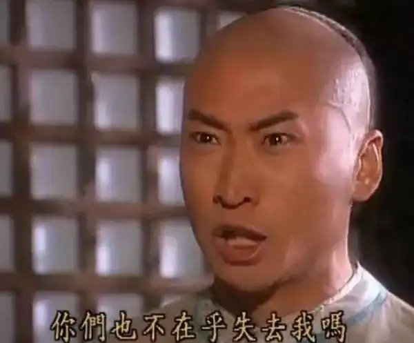 求雨表情包萧敬腾尔康