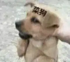  大家有什么很特别的姓氏或者是名字吗人生变得精彩,哈哈哈哈