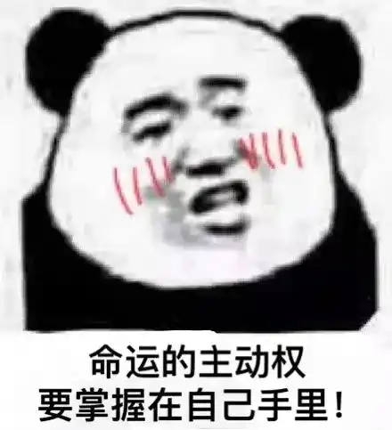  二舅爆火刷屏医生提醒这种心理问题也值得关注