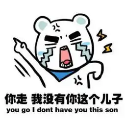  这不是聚宝盆,这是抢银行