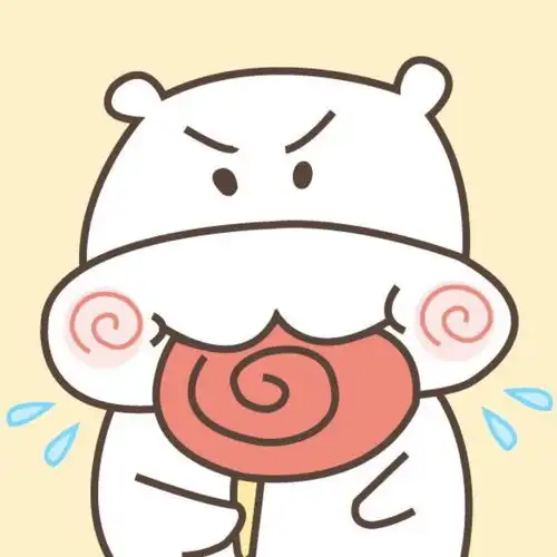  河马牛牛微信表情包