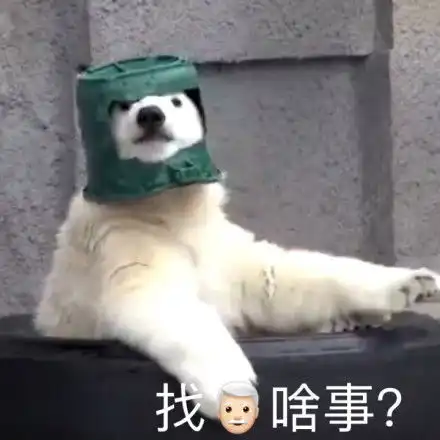 发表情表情包大全微信表情包qq表情包fabiaoqing.com