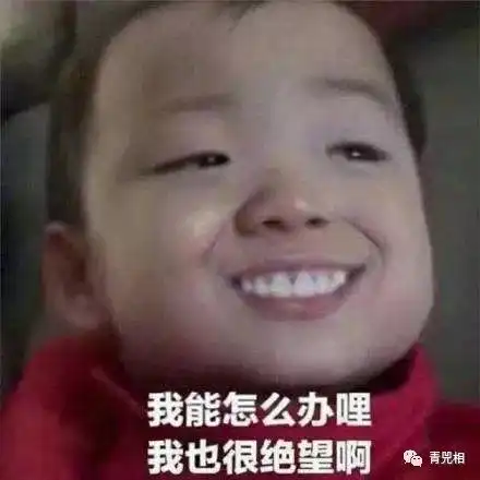  关注我们就有好运的啊喂