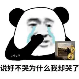  周杰伦终于出新歌了,销量瞬间破百万昨夜你哭了吗