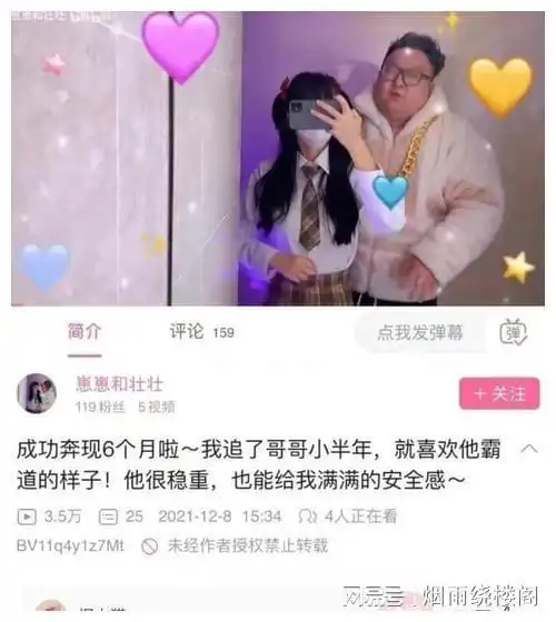  轻松一刻这传说中的十把古剑,你最中意哪把