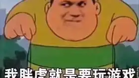  两万水试水黑骑,非酋的艺术