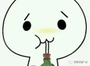 喝牛奶表情包施舍