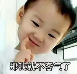  你是如何不见了10个lv的......