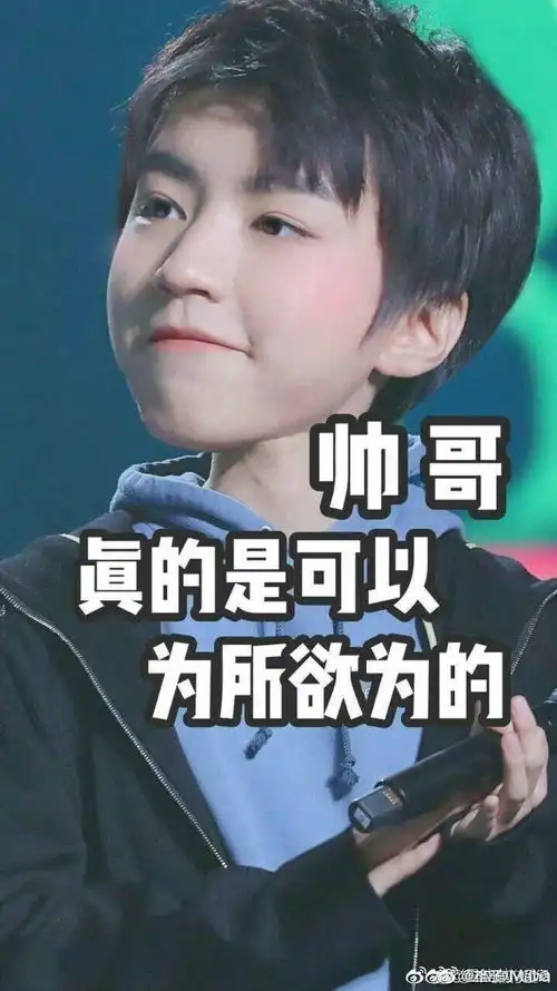  异地恋怎么维持感情