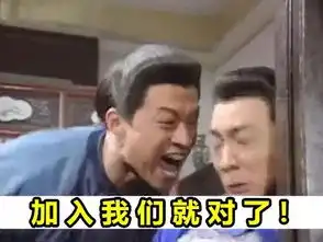  全职抖音演员和直播人员啦扩散周知下一个网红就是你