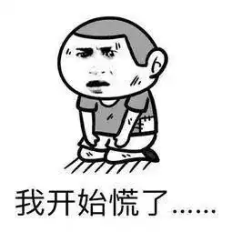  碑检以案说法网恋选我我超甜又骗感情又骗钱