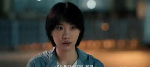  全程五官乱飞,表情狰狞,闫妮女儿把演技炸裂玩出新花样