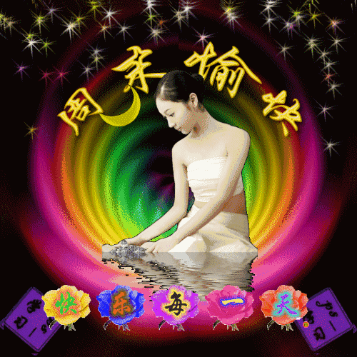  快过年了,送你2018年最新问候表情包大全,太好了