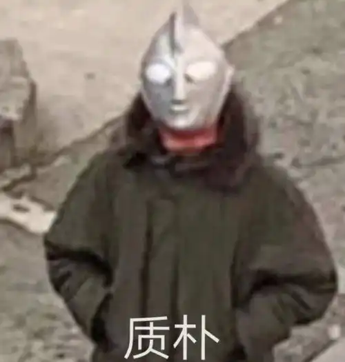 我妹在网上被初中生骂了,我该怎么做帮她解气