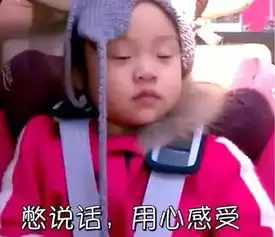  taiwan我走千与千寻的路,感受宫崎骏画里的鬼城,还有,祝我生日快乐