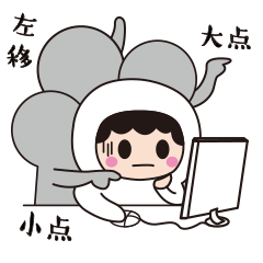  设计师表情包ps美工运营甲方表情包b表情包美工