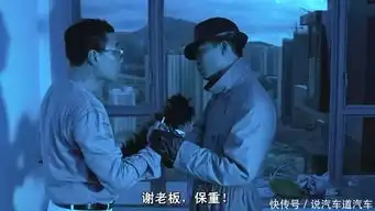  古惑仔脚踢靓坤的牧师,其实还是香港足球评论界的大宗师