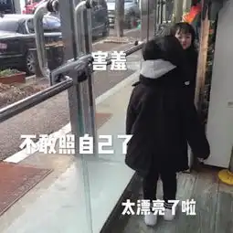暗示表白撩妹表情包撩妹