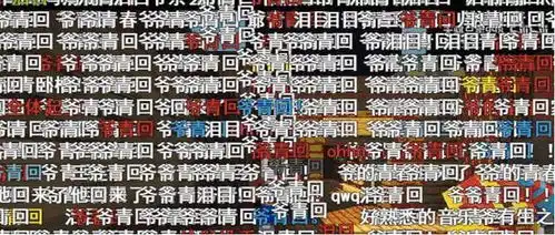  是你的青春吗爱情公寓精神续作新仙剑官宣,网友再难心动