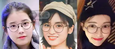  戴眼镜要怎么化妆从呆板女生到文艺女神,这几点很重要哦