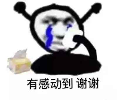  不经意间的温柔神武4电脑版的这些暖心瞬间,你经历过吗