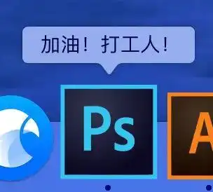  表情包蕉个朋友
