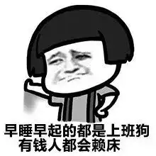  近期最低,戳进来