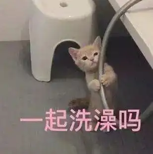  多久给宝宝洗一次澡才合适,天天洗还是一周洗一次真相是......