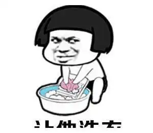  爆笑段子你是狗吗吐什么舌头