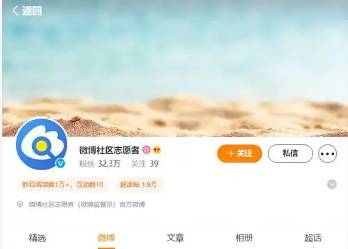  正规的网上赚钱平台,每月收入200
