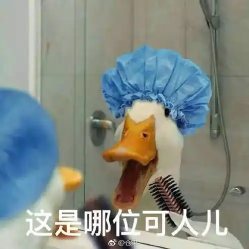  我在故宫买彩妆脸上擦的珊瑚粉,嘴上点的胭脂是郎窑红沸话