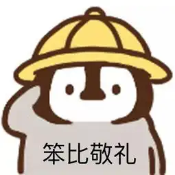  比高考考砸还难过的事,比如来自父母的安慰...一度怀疑自己是不是亲生的