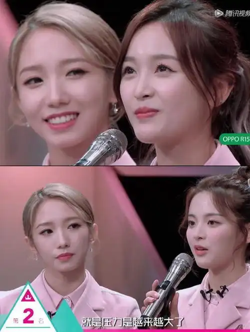  创造101怎么看待杨超越车祸张杰孟美岐的表情说明一切