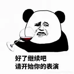  linux最简单的tcp通信
