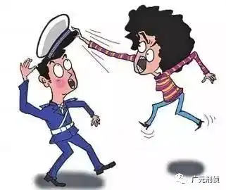  旺苍发生两起暴力袭警案,旺苍警方严厉打击绝不手软