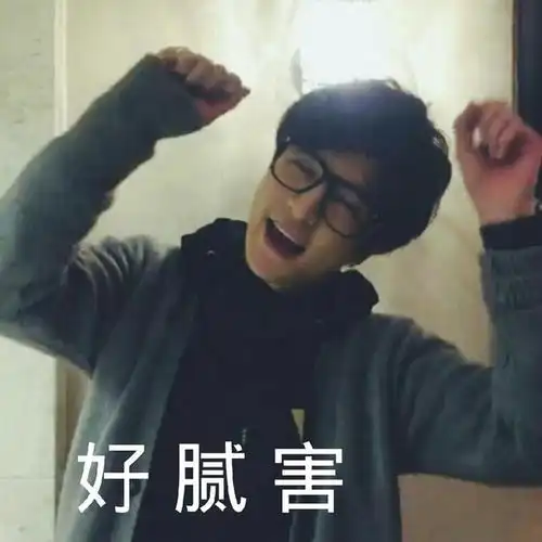  李小璐新歌被疑抄袭,怒怼网友,霸气回应显小气