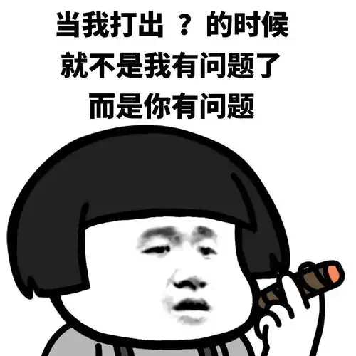 wink表情包动图韩国萌