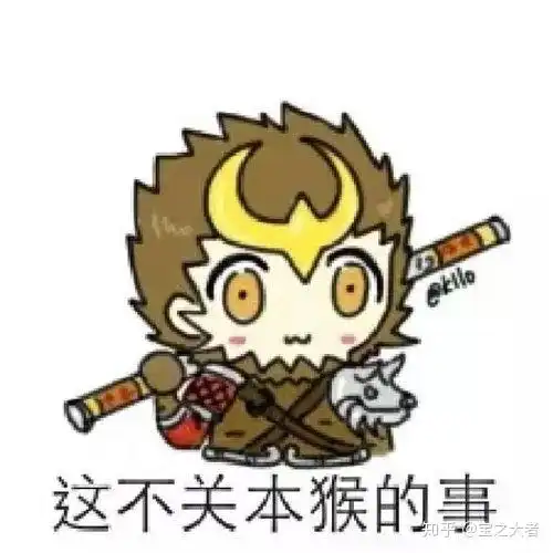  如何评价王者荣耀虞姬贵族八限定皮肤启明星使