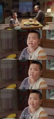  娱乐人气直逼民国,表情包届将被谢腾飞撼动你不得不承认这个小胖子实在太可爱惹