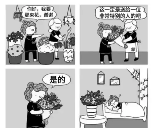  无标题