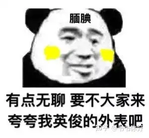  300分左右能上什么大学