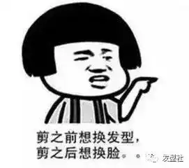  小伙军训被教官安排....校长对教官