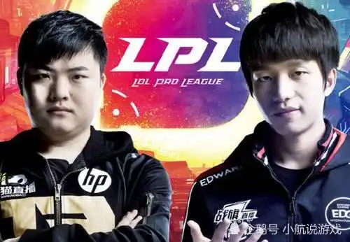  edg3比1rng成功晋级没有了uzi,rng打出近几年最差战绩