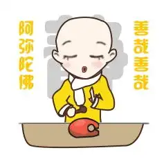  老师在上面上课,后排有同学在玩手机,老师会怎样
