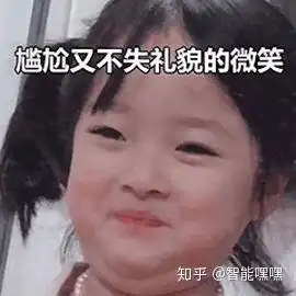  日本奇葩设计胸罩也能当包包鼻孔插座走光不尴尬的星空丝袜