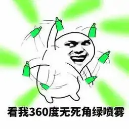 夜宿门后pgone悄悄发新歌,再一次尝试复出,但这次能行吗