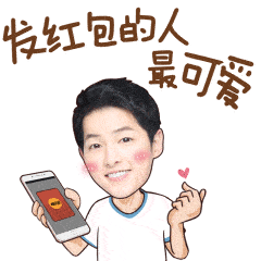 动态图片gif表情包高清