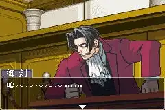  nobody的相册逆转裁判2
